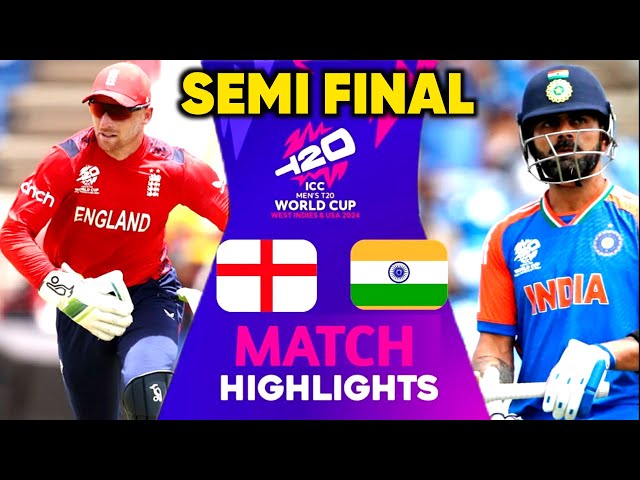 HIGHLIGHTS : IND vs ENG 2nd Semifinal | T20 World Cup Match  | India won by 68 runs | ind vs eng