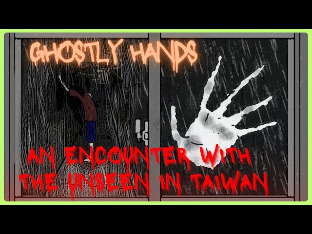 A Paranormal Incident from My Childhood | Taiwan Horror #creepy #animated  #truestory