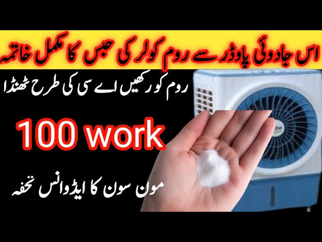 Smartly Save Electricity Bill With Just 1 Thing 🤑| 8 Best Kitchen tips and tricks |Money Saving Tips