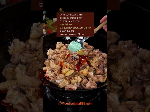 EASY CHINESE CHILI CHICKEN RECIPE #recipe #cooking #chinesefood #chickenrecipe #chilichicken