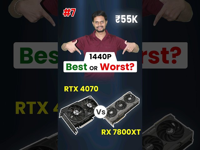 RTX 4070 vs RX 7800xt is best.?🤔😯💸✅️ #rtx4070 #rx7800xt