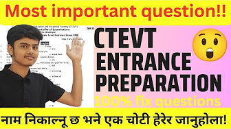 ctevt entrance preparation chemistry | ctevt entrance exam model questions | ctevt entrance class