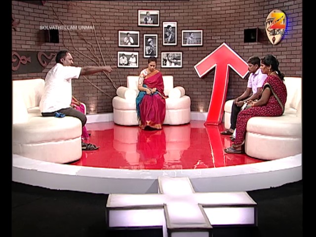 Solvathellam Unmai Season 2 - Tamil Talk Show - Episode 223 - Zee Tamil TV Serial - Best Scene