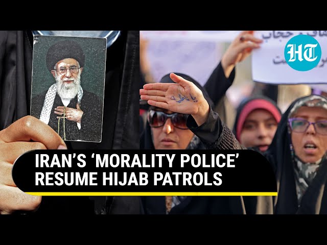 Iran’s Hijab Patrols Return; 'Morality Police' Enforce Dress Code After Mahsa Amini Death Protests