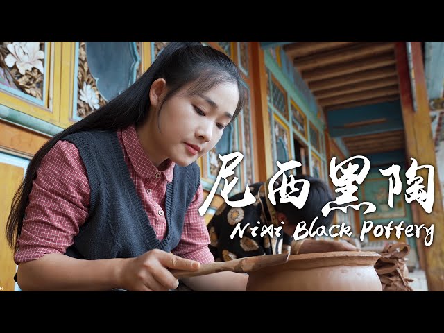 Unique Tibetan Cuisine - Nixi Chicken in Black Pottery