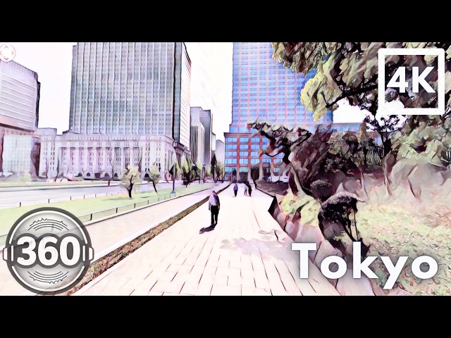 Imperial Majesty in 360° Tour of Tokyo's Imperial Palace and East Garden / 皇室の威厳：東京皇居と東御苑の360°ツアー