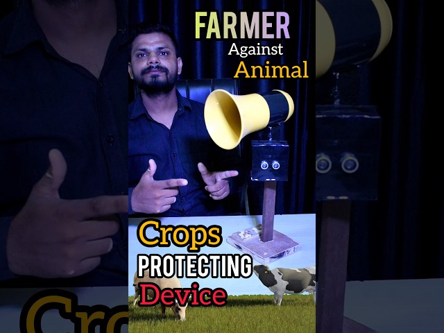 Crops Protecting Device Against Animals #shorts #trending #science #farmer #experiment