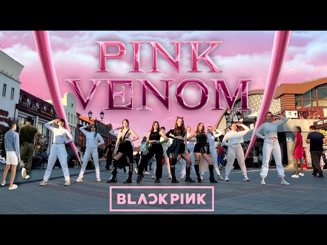 [ K-POP IN PUBLIC ONE TAKE ] BLACKPINK(블랙핑크)- ‘PINK VENOM’  | DANCE COVER BY VENDETTA
