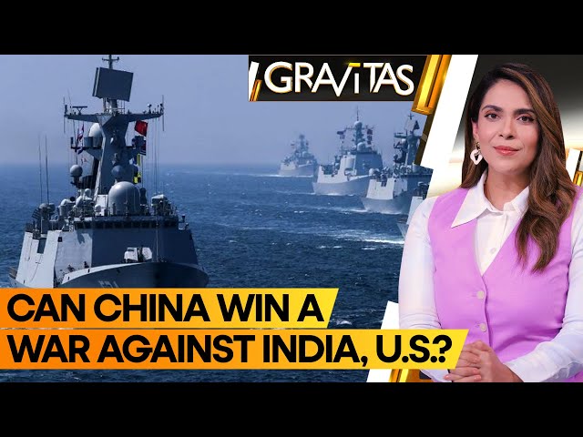 ग्रेविटास | भारत, अमेरिका के खिलाफ नौसैनिक युद्ध की तैयारी में चीन | WION