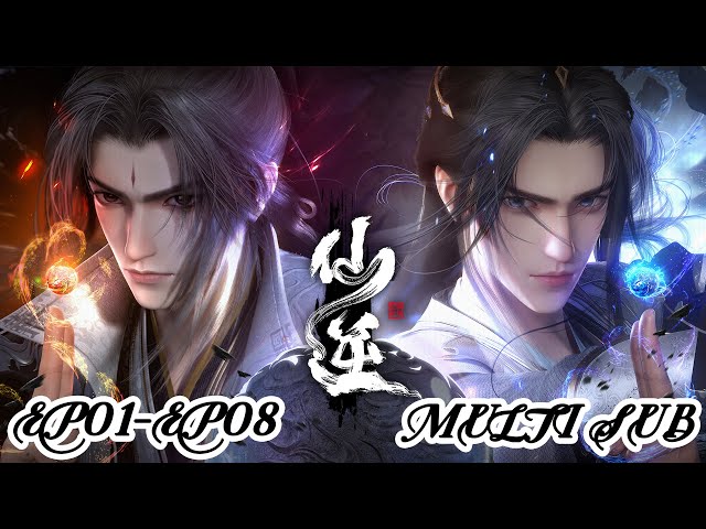 🔥【Renegade Immortal】EP01-EP08, Full Version |donghua |Chinese Animation