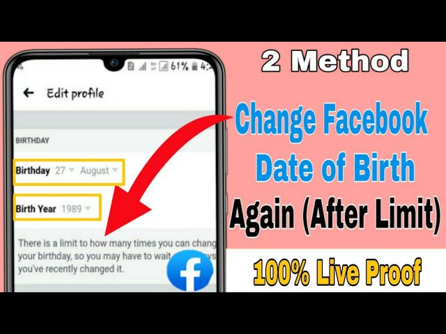 How to change Date of Birth in facebook After Limit | After Limit fb par DOB kaise change kare