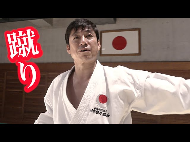 Kick at various speeds! Tatsuya Naka explains how to do it.