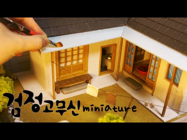 Creating Korean animation miniatures
