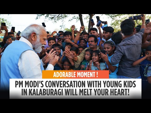 Adorable moment 😍! PM Modi's conversation with young kids in Kalaburagi will melt your heart!