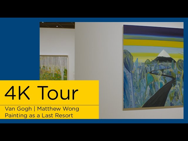 Van Gogh Museum 4K Virtual Tour || Exhibition 'Matthew Wong l Van Gogh: Painting as a Last Resort'