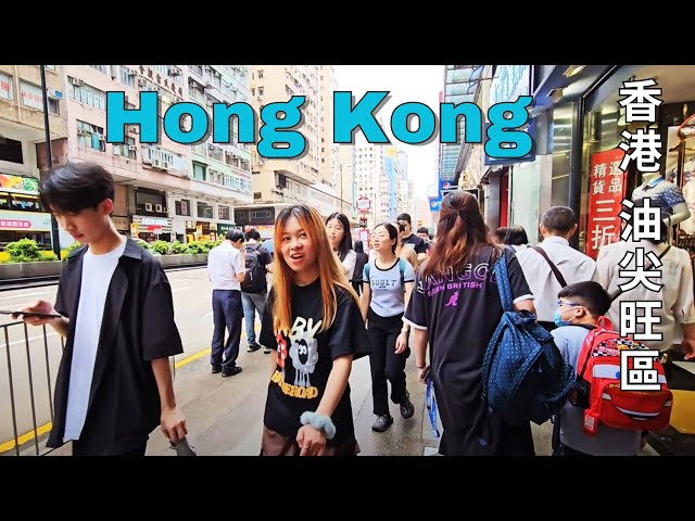 [4K] Rainy Hong Kong Walking Tour: From Mong Kok to Tsim Sha Tsui