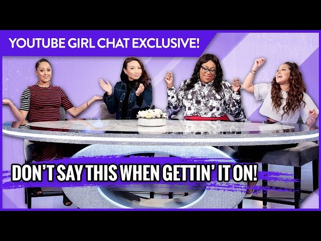 WEB EXCLUSIVE: Don’t Say THIS When Gettin’ It On!
