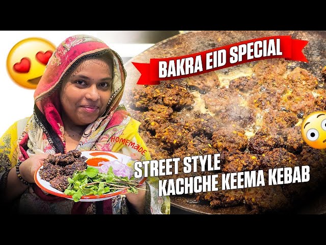 Bakra Eid Special Street Style Kachche Keema Ke Kabab | Mutton Kabab | Reb Chutney | Keema Kabab