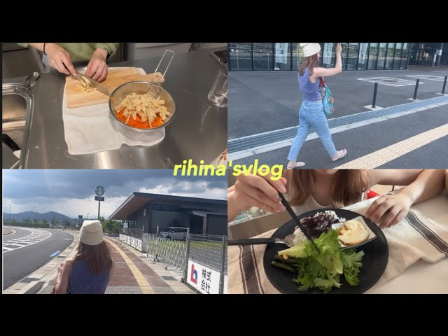 【主婦vlog】夜ご飯/お皿オススメ/スタバでお昼/公園/ニトリ/日用品/購入品
