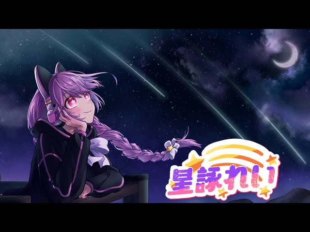 20240615｜【chill out｜Artist WR No.2】イベントマッチがおもしろい！【 #IntoTheFog