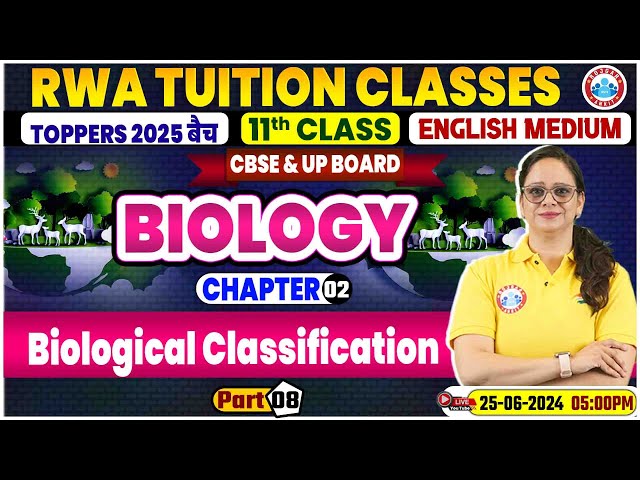 Class 11 Biology Chapter 2 | Biological Classification By Vandana Mam | CBSE & UP Board 2025