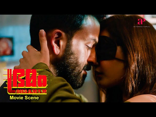 Bhramam Malayalam Movie | Have they both fallen deeply in love?| Prithviraj | Mamta | Raashii Khanna