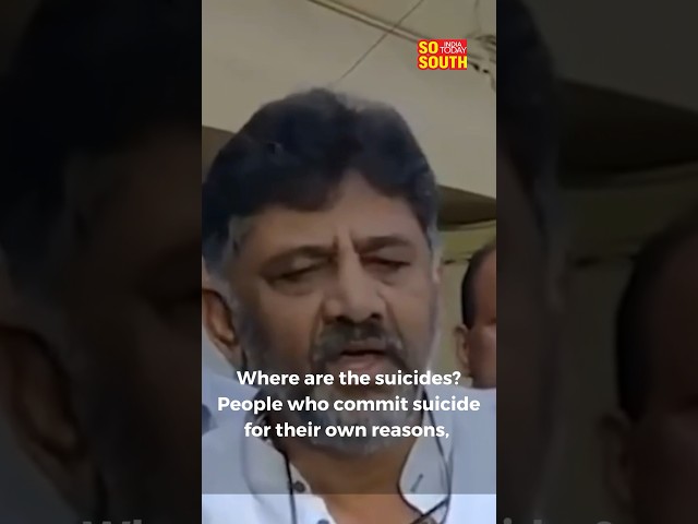 DK Shivakumar Puts a Question Mark on Farmer Suicide in Karnataka | SoSouth
