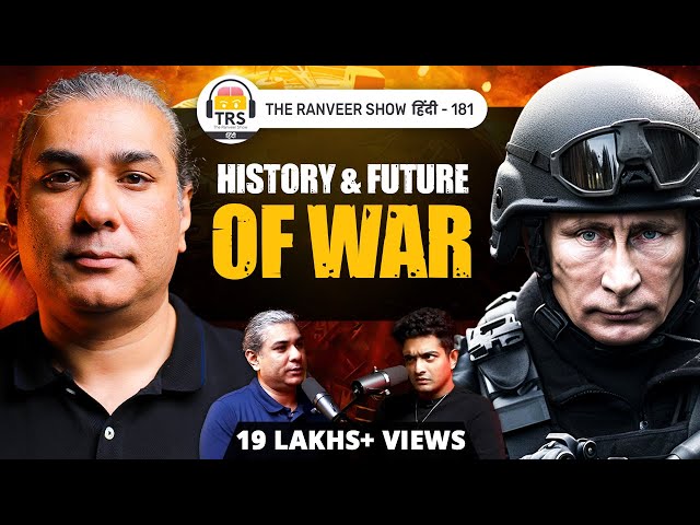 Abhijit Chavda Returns - War, Bloodshed & Treasures | History Of Conflicts | TRS हिंदी 181