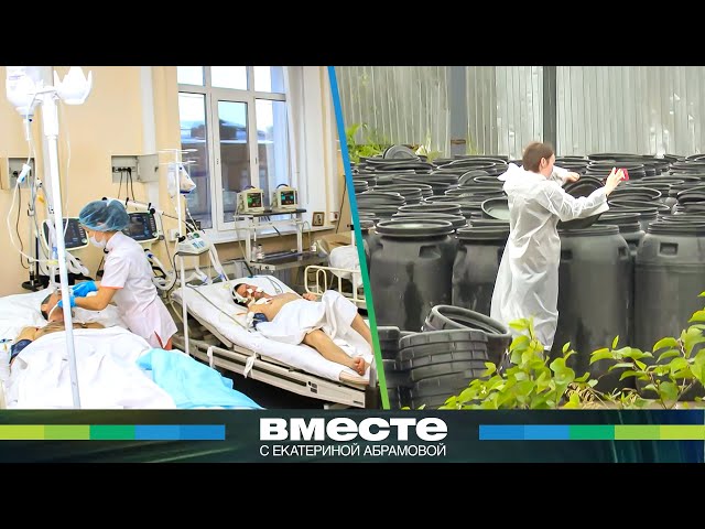 Массовое отравление ботулизмом в России: как в салатах с фасолью оказался смертельный токсин?