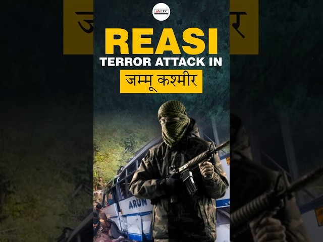 Terror Attack in Jammu and Kashmir's Reasi: 33 Injured. What's the Indian Govt.Next Move? #news
