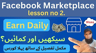 Facebook Marketplace Full Course 2022