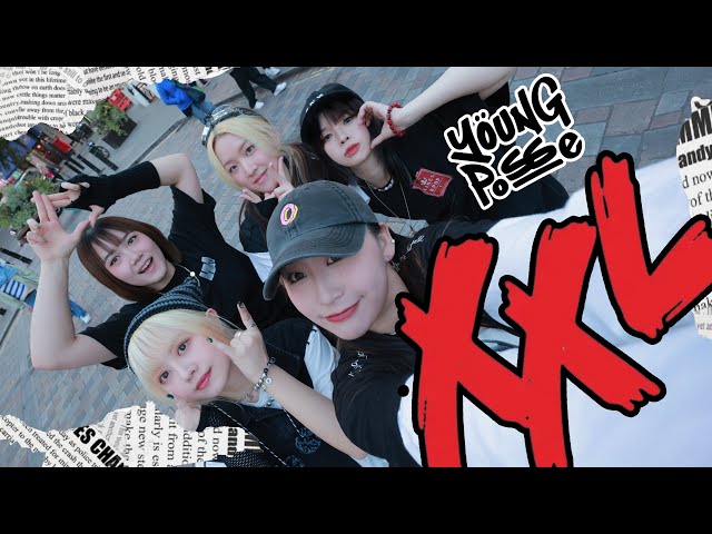 [KPOP IN PUBLIC | ONE TAKE] YOUNG POSSE (영파씨) - XXL | Dance Cover in LONDON