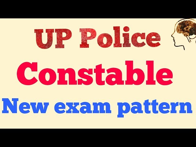 UP Police constable 2017 new exam pattern