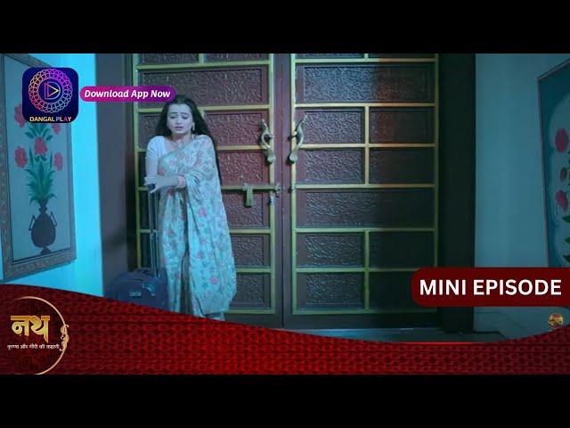 Nath Krishna Aur Gauri Ki Kahani | 12 January 2024 | Episode 802 | Dangal TV