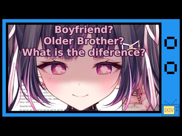 Onii-chan? or Boyfriend? Blurring the Line - Himemiya Rie (PC) [VTuber Clip]