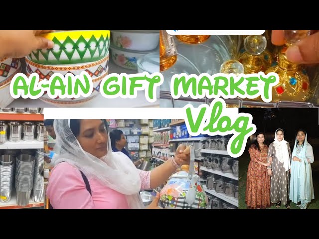 Al-Ain GiftMarket Mabela||#license ||#Vlog after licence with friends