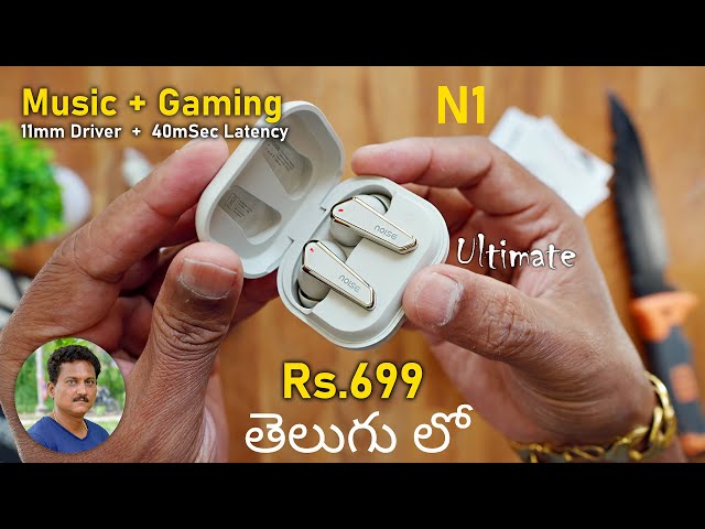 Music Gaming Calling All in One TWS 🔥 Unboxing in Telugu...