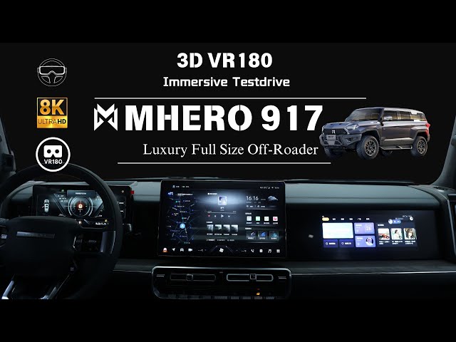[8K VR180 POV Drive] Dongfeng MHERO 917 Luxury Full Size Off-Roader Testdrive 东风猛士917豪华SUV沉浸式试驾