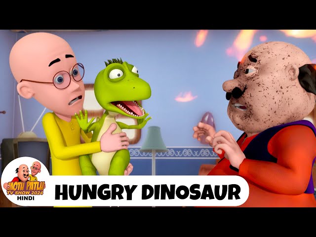 Kid Dinosaur Hungry | डायनासौर के बच्चे को लगी भूक | Comedy Funny Cartoon | मोटू पतलू | Full Ep