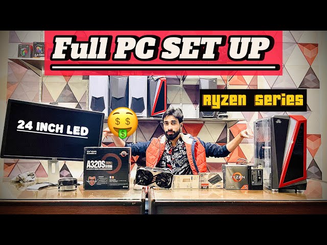 Full Setup Gaming PC Build In Pakistan | Full Setup Gaming Computer Price 2024 | PC Build Pakistan