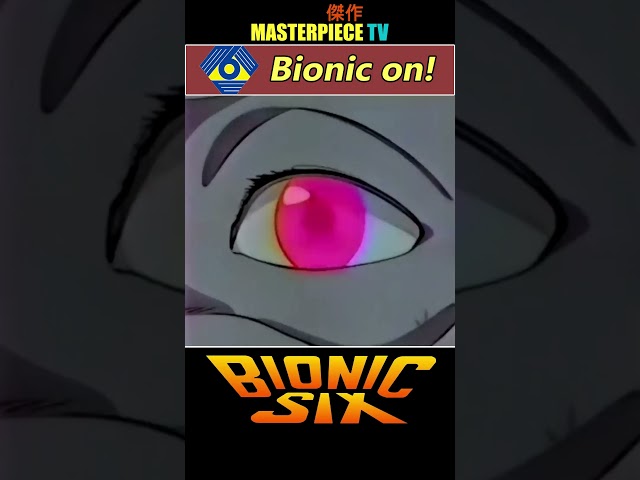 Family Bionic on! 💪 | Bionic Six ᴴᴰ