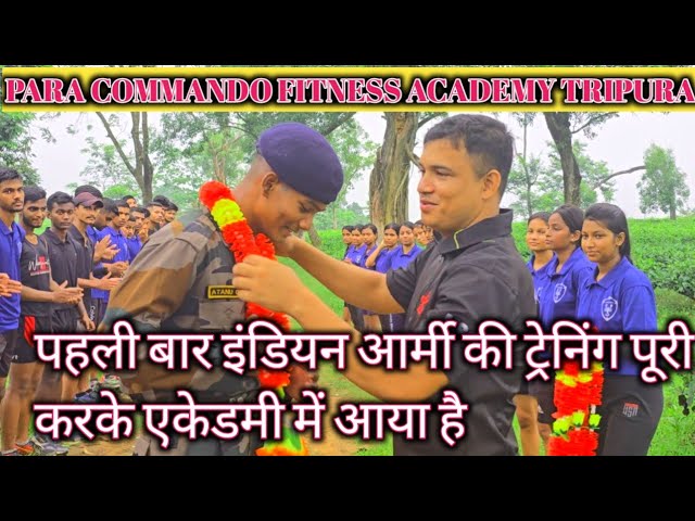 पहली बार इंडियन आर्मी की ट्रेनिंग पूरी करके Academy में आया है Congratulations 🎊