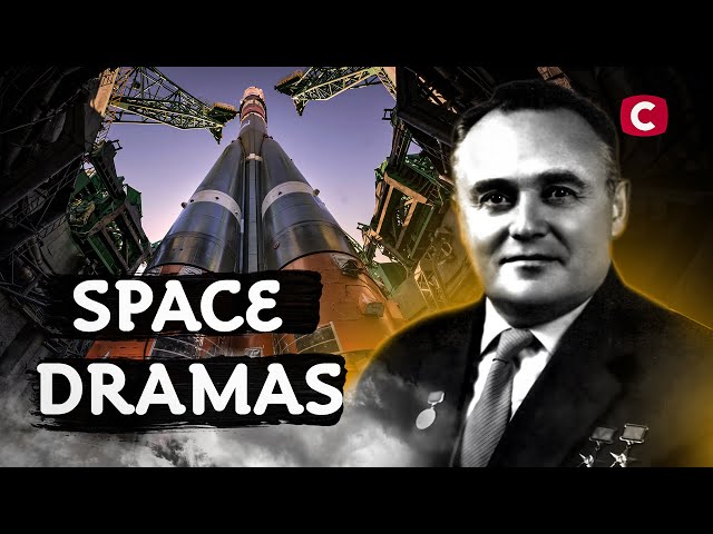 Space dramas: from Cossacks to Korolev – Searching for the Truth | Documentary | History