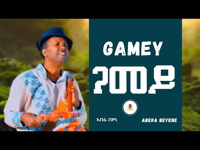 Abera Beyene - Gamey / ጋመይ - New Eritrean Tigrigna Music