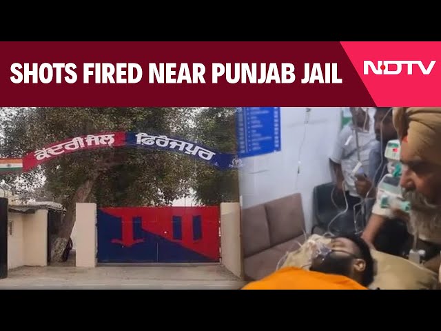 Punjab News | 1 Injured In Firing Outside Jail In Punjab’s Ferozepur