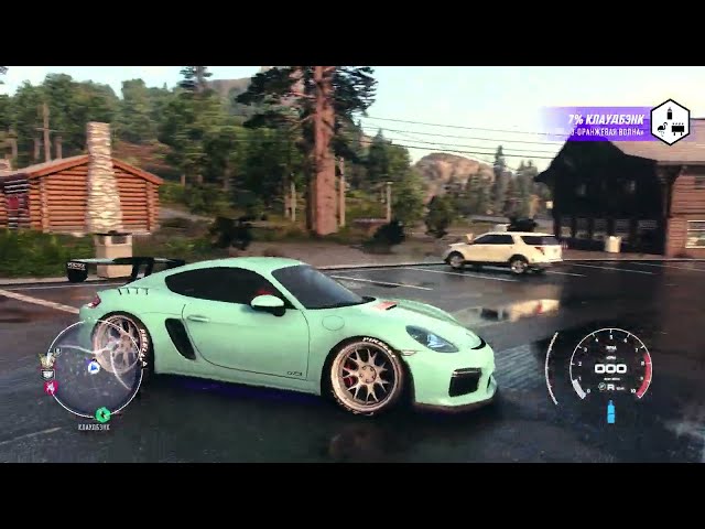 Need for Speed™ Heat Remix 1.64 Release Version