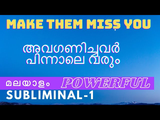 Make someone miss you (fast ) subliminal - Law of attraction Malayalam