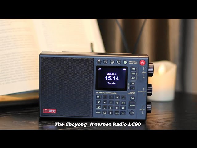 ChoYong LC90: The Pinnacle of Portable Radios Today