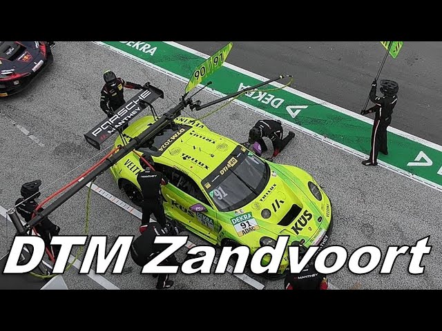 DTM Zandvoort 2024 | DTM, GT Masters, Porsche Carrera cup Germany & Benelux, ... #circuitzandvoort