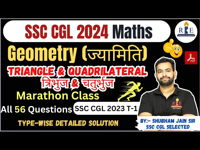 Geometry (Triangle) for SSC CGL 2024 Practice🔥| SSC CGL 2023 all 56 Questions type-wise